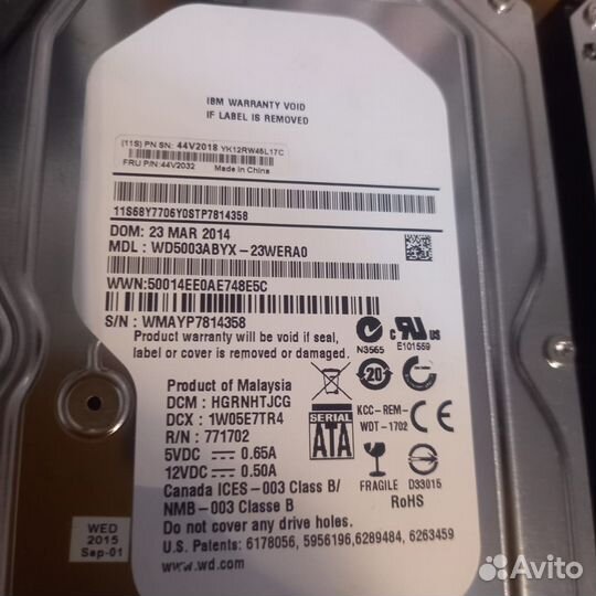 Жесткий диск 500 GB SATA