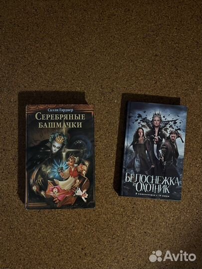 Книги Перси Джексон, Часодеи и тд