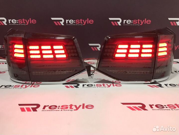 Стопы Toyota Land Cruiser 200 S291