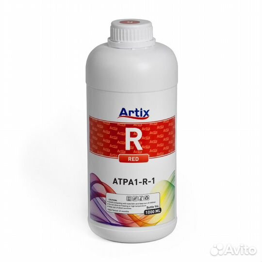 Пигментные чернила Artix Textile Pigment, 1л Бут