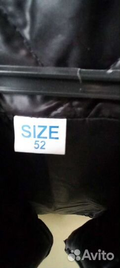 Куртка женская осень весна 50-52