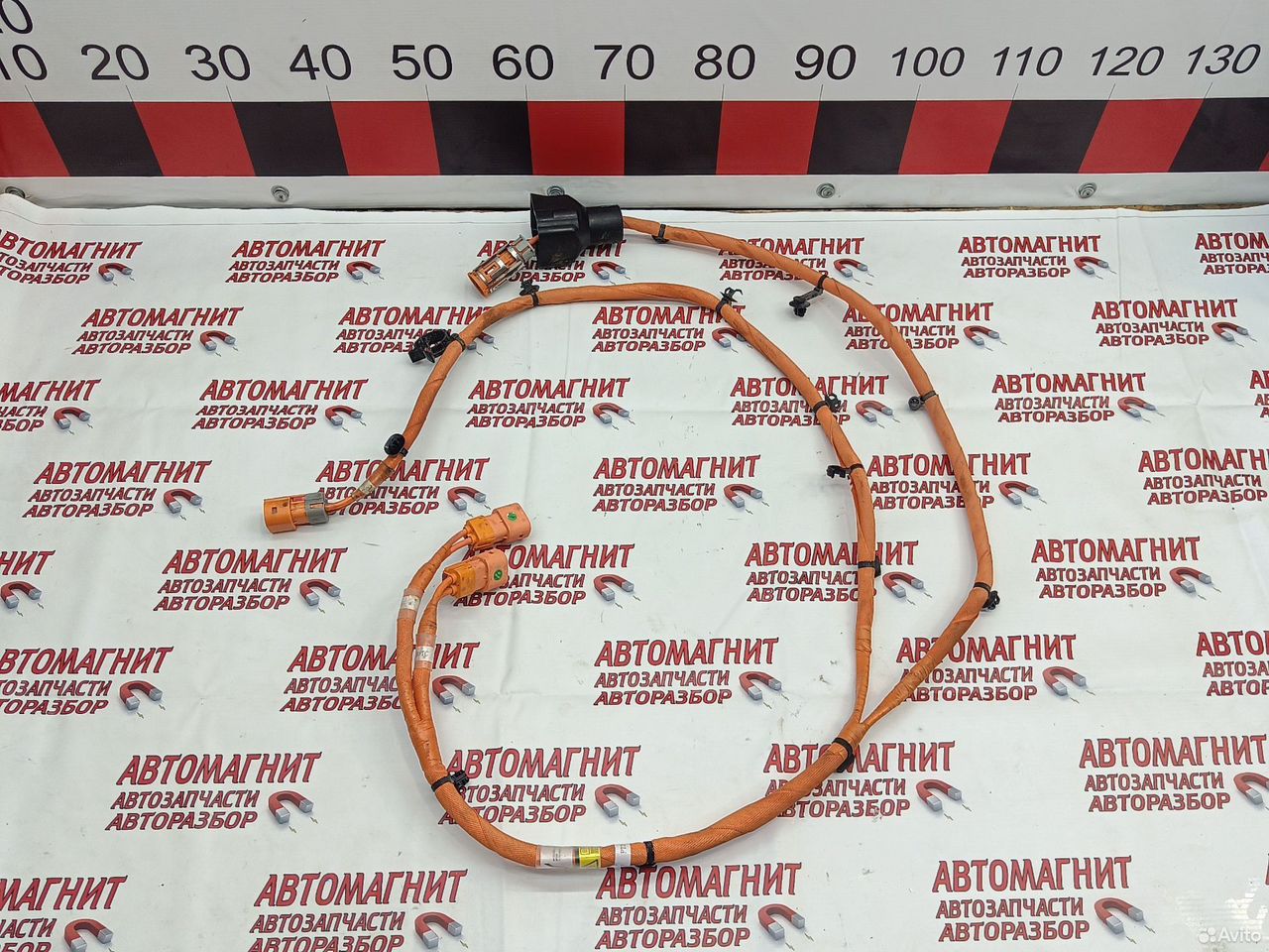 Кабель силовой провод высоковольтный Voyah Free