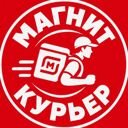 Новгородская обл., Великий Новгород