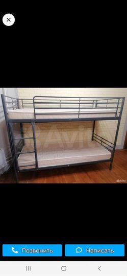 Комната 20 м² в 2-к., 18/25 эт.