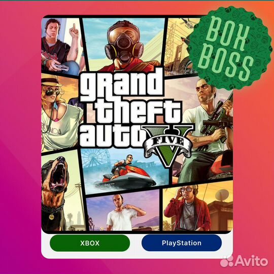 Gta 5 Xbox one/series PS 4/5