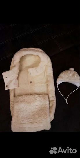 Детский конверт/комбинезон