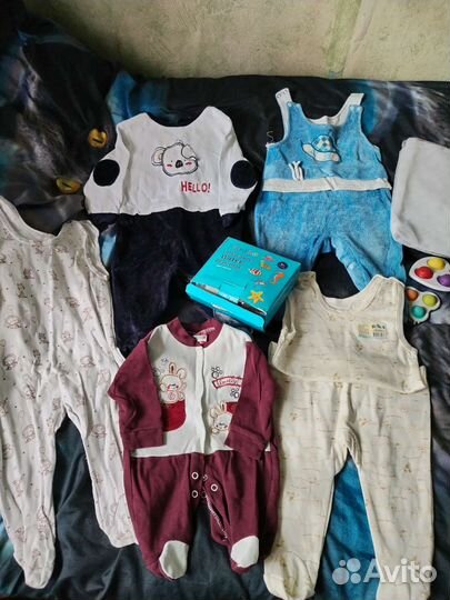 Детские вещи для новорождённых для мальчика