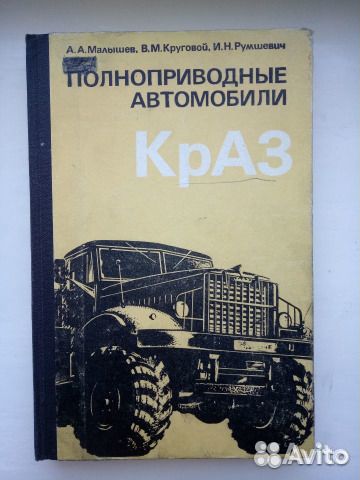 Самоучитель работы на компьютере