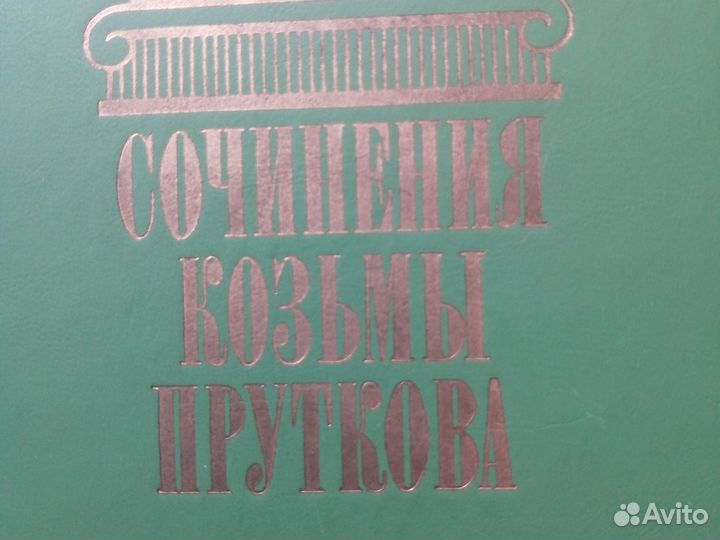 Поэзия книги