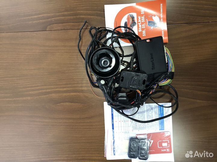 Сигнализация старлайн s96