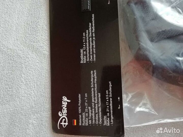 Рюкзак сумка кошелёк новые