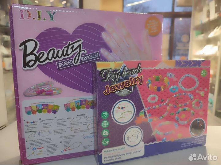 Наборы для создания аксессуаров