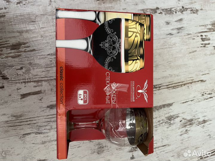 Бокалы для вина Гусь-Хрустальный