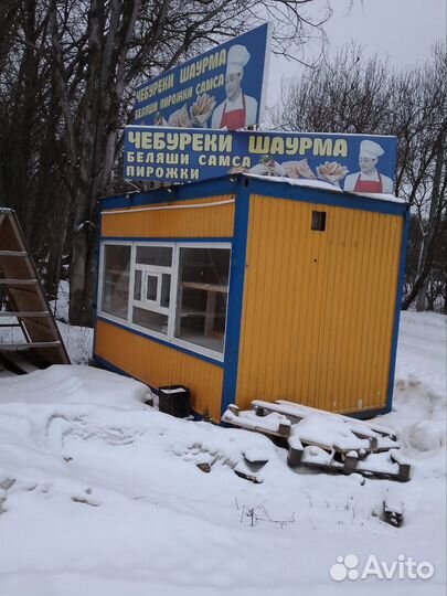 Павильон под Шаурму