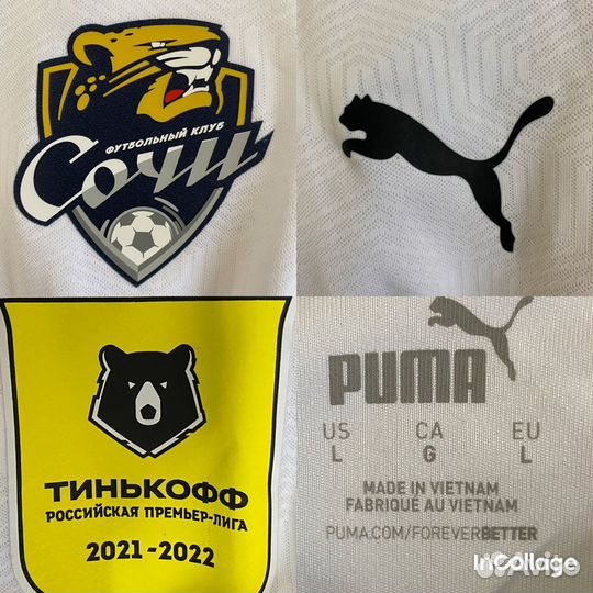 Игровая майка фк Сочи сезон 21/22