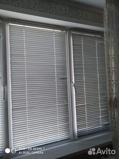 Жалюзи вертикальные бу