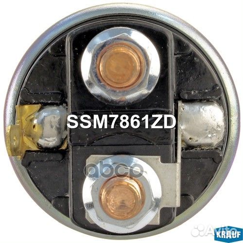 Втягивающее реле стартера SSM7861ZD Krauf