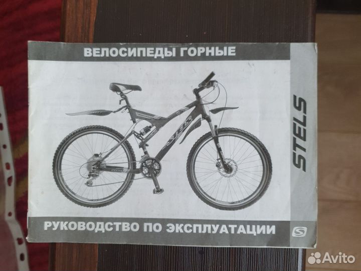 Продаю Велосипед Stels navigator 750 d 27.5 f020