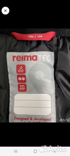 Детский зимний комбинезон на мальчика