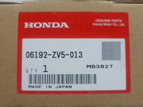 Ремонтный комплект помпы Honda 06192-ZV5-013