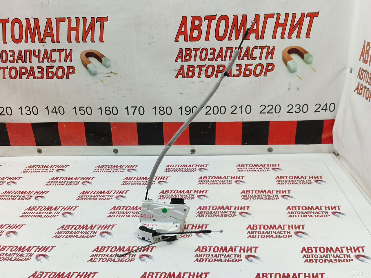 Замок передний левый Kaiyi E5