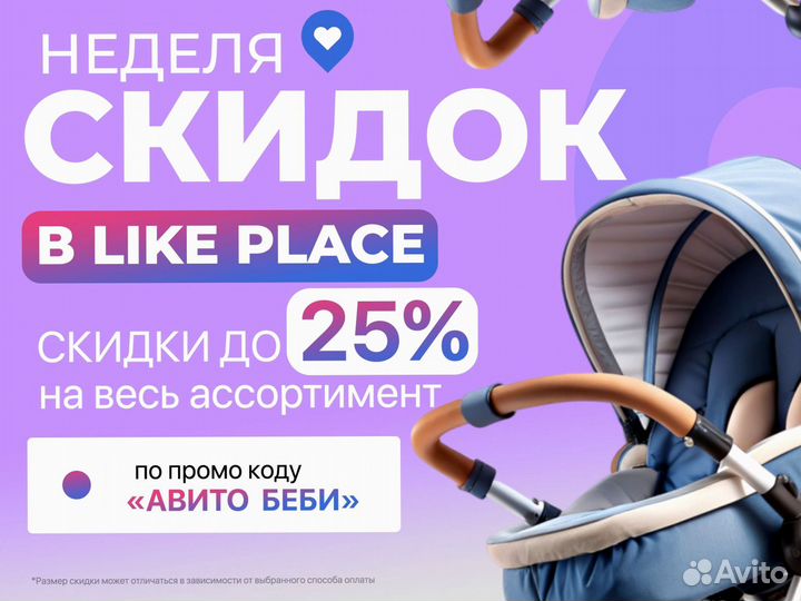 Модульная Коляска 2в1 с гарантией