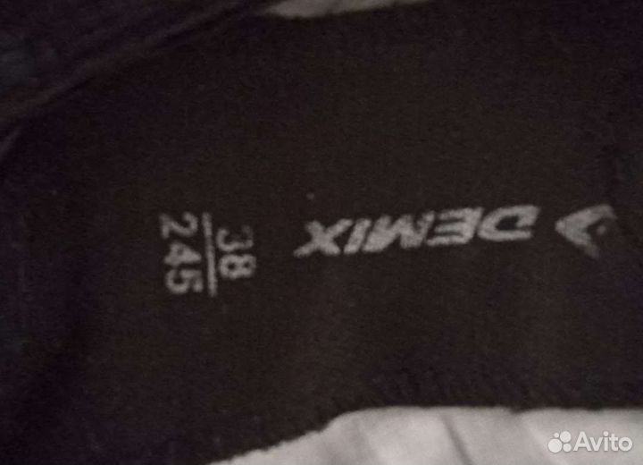 Хореографический костюм