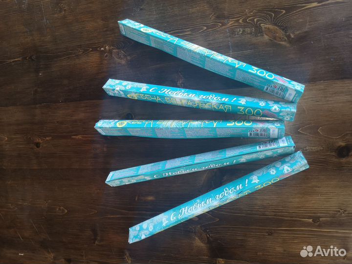 Свеча бенгальская, бенгальские огни