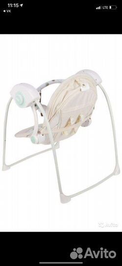 Качели шезлонг автоматические