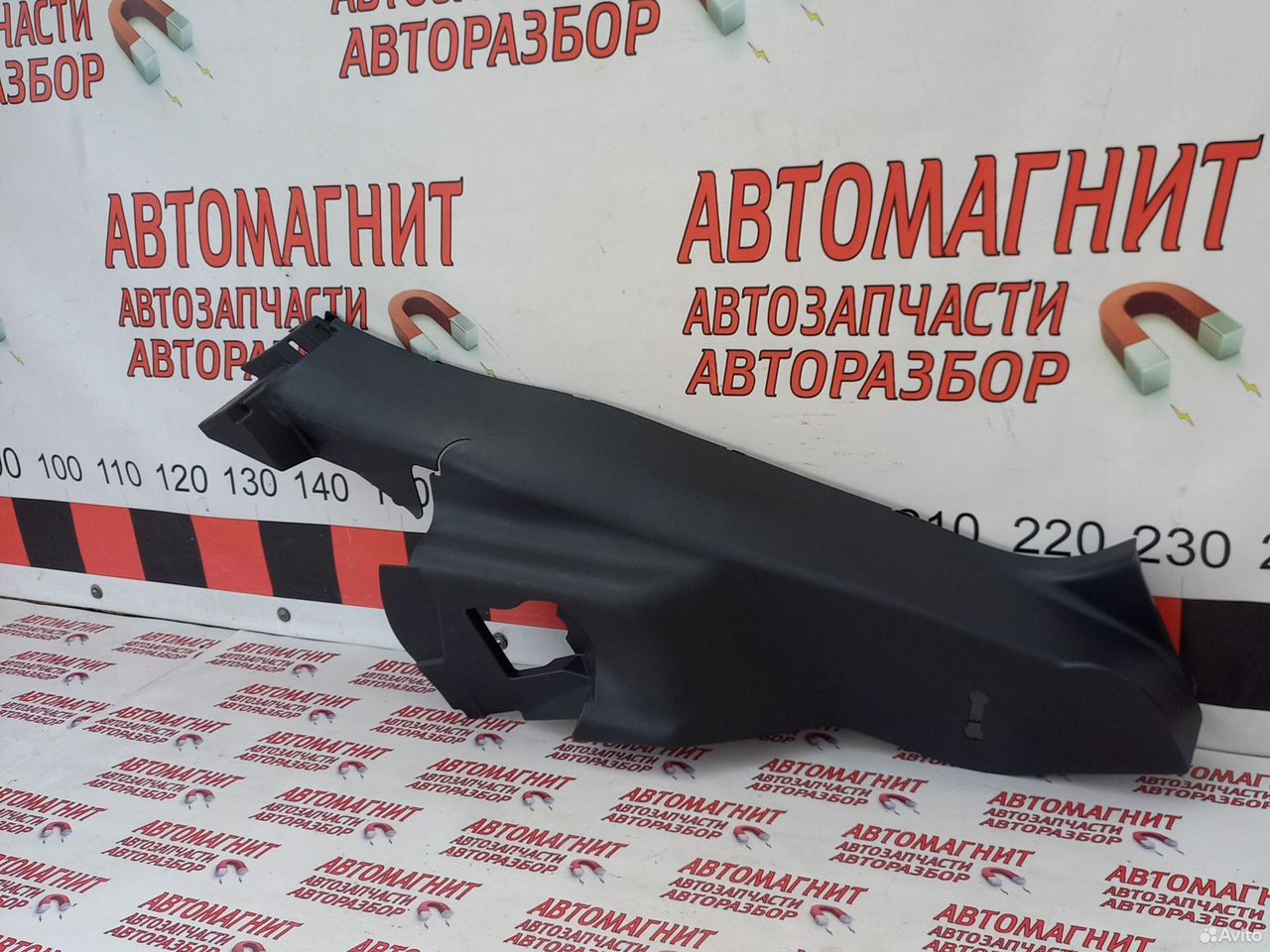 Обшивка задняя правая нижняя Тойота Рав 4 50