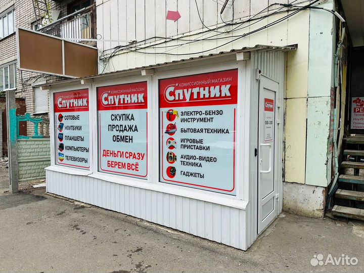 Роба мужская новая р-р 54