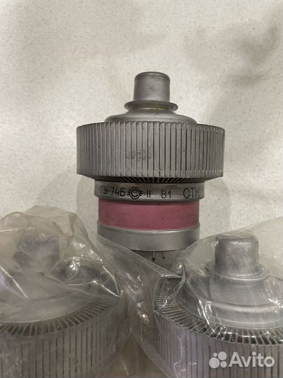 Лампа генераторая гу-74Б