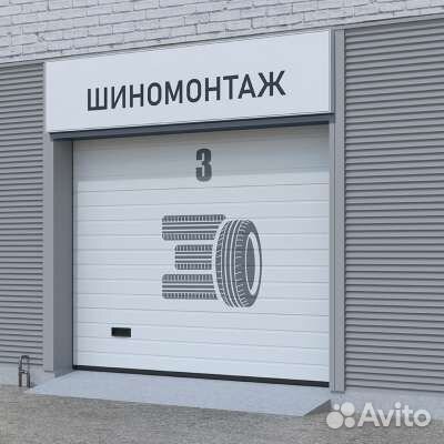 Промышленные ворота