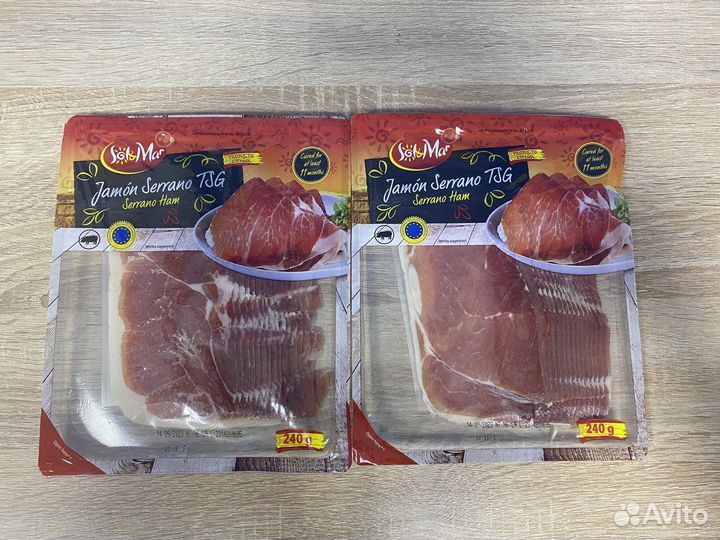 Хамон нарезка, Испанский Продукты из Европы