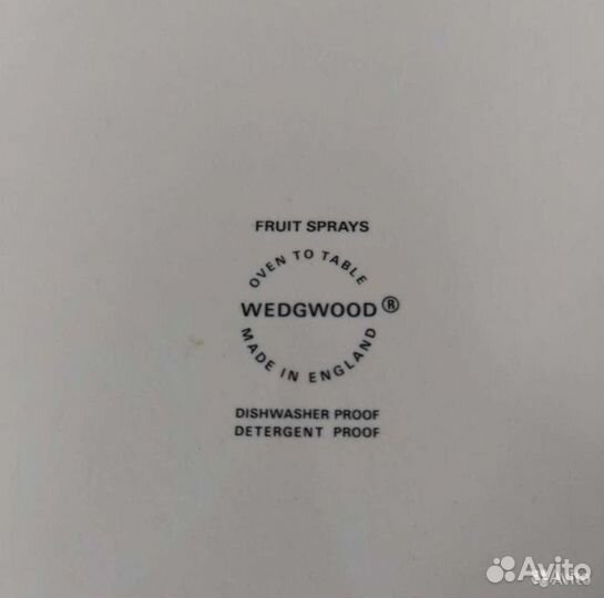 Большое овальное блюдо 26,5х35 см Англия Wedgwood