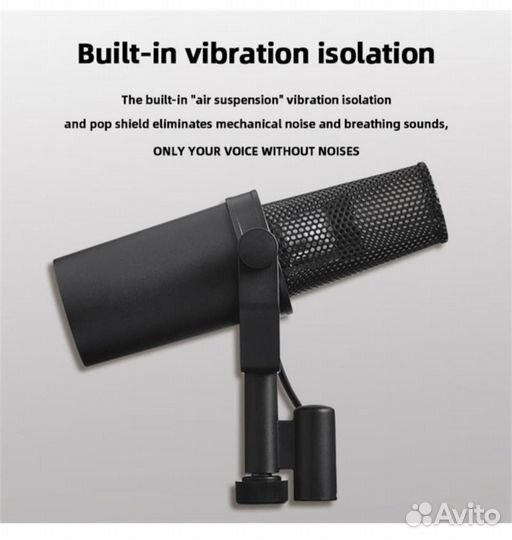 Динамический студийный микрофон. Оригинал