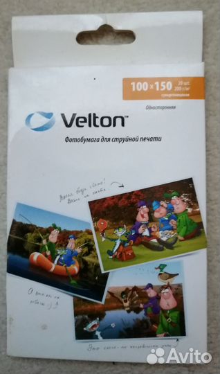 Фотобумага для струйной печати