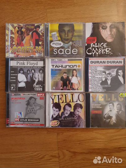 CD MP3 Россия лицензия