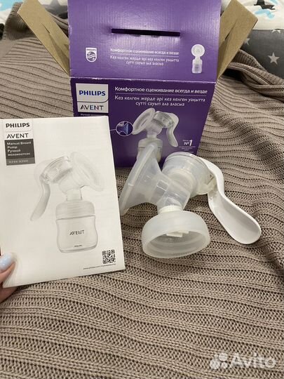 Молокоотсос avent ручной