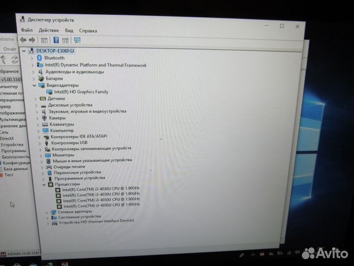 Материнская плата Dell Inspiron 7347