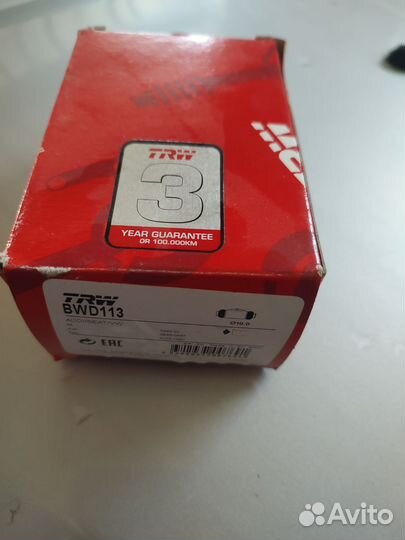 Тормозной цилиндр Шкода фабиа