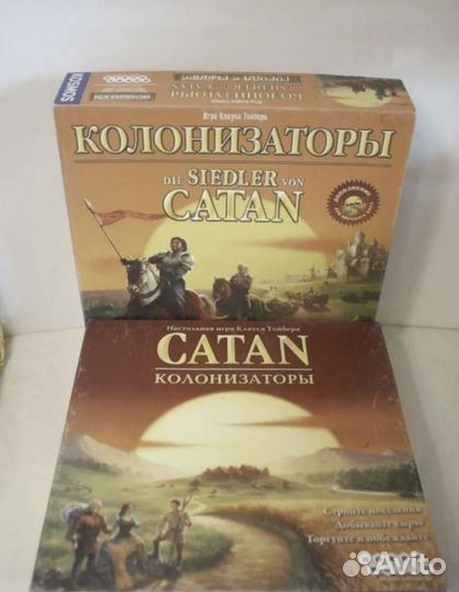 Настольная игра 