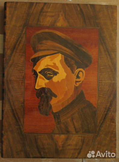 Шахматы с портретом Дзержинского (СССР)