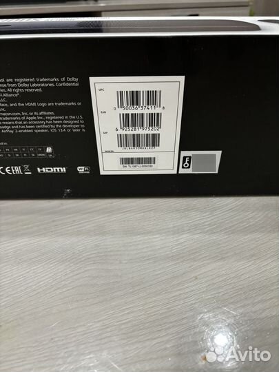 Саундбар jbl bar 5.0 multibeam