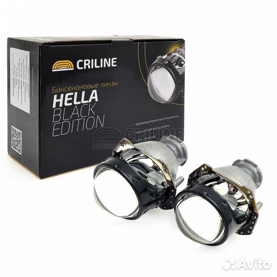 Hella 5R Black Edition биксеноновые линзы