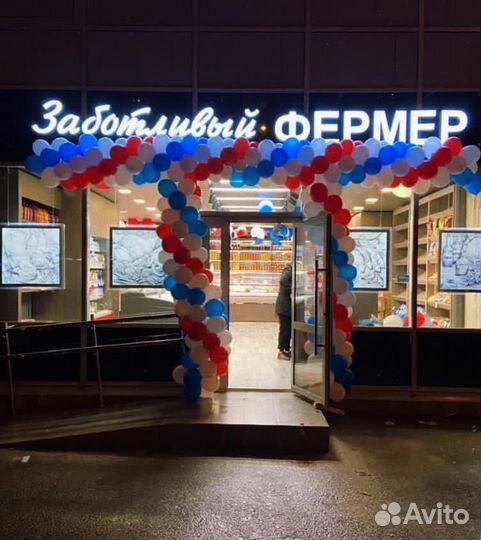 Продавец кассир в рыбный отдел