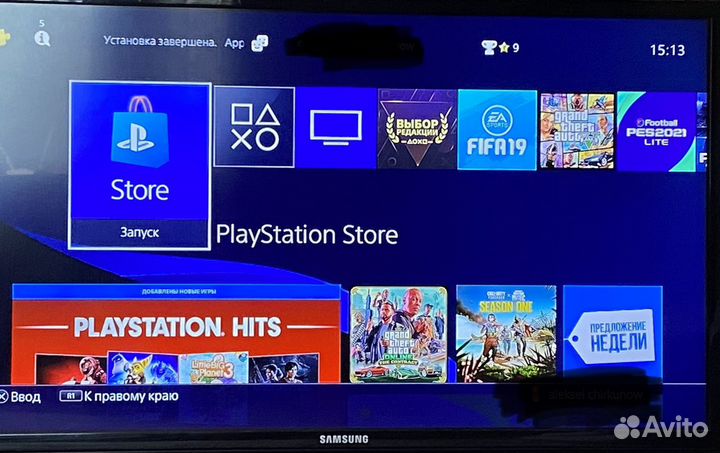 Sony playstation 4 slim 500gb
