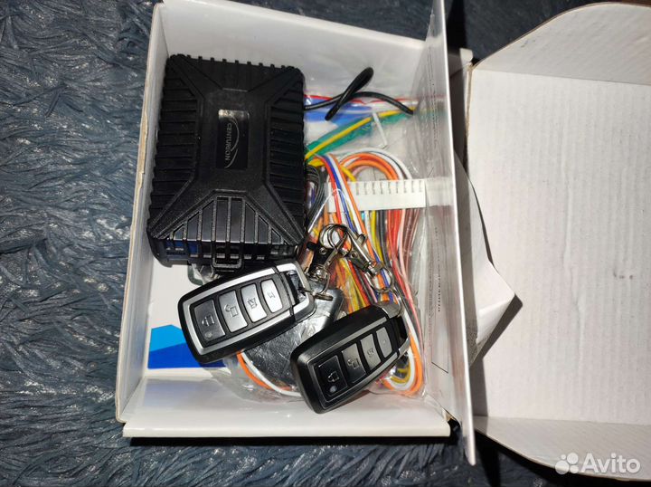 Сигнализация для авто