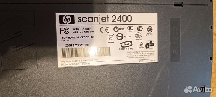 Сканер hp