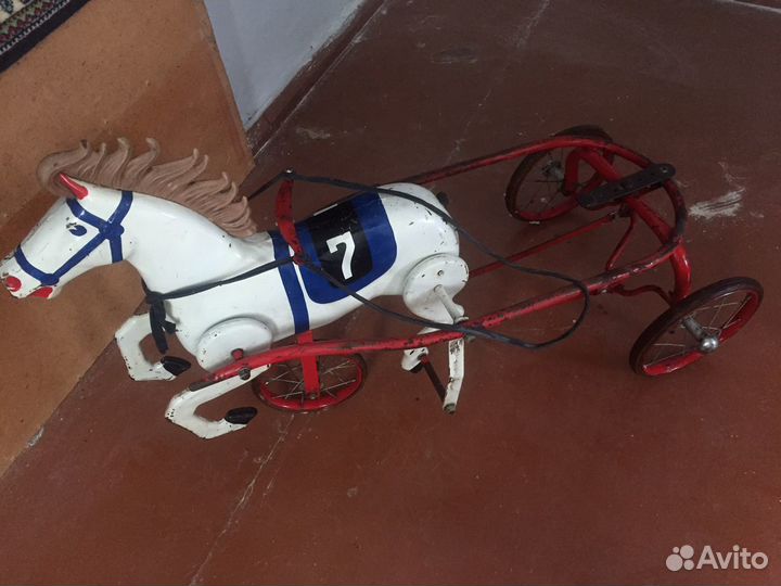 Педальный конь СССР